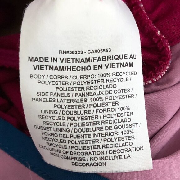 NIKE Dri-Fit Tempo Athletic Shorts - Picture 6 of 6